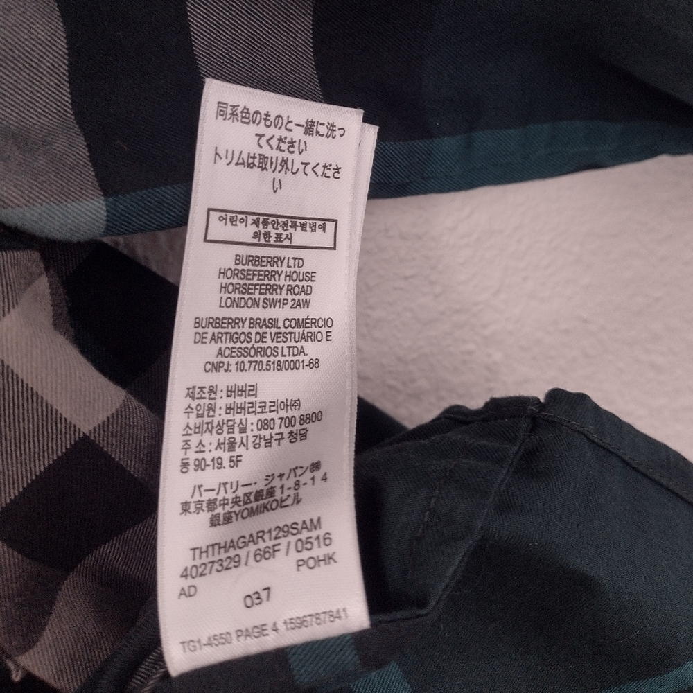 Burberry Children Green Checked Plaid Long Sleeve Button Down Dress Shirt 18M - Picture 12 of 14